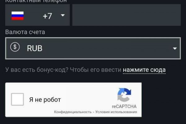Kraken вход kraken torion