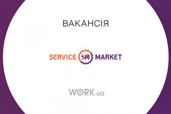 Даркнет официальный сайт вход