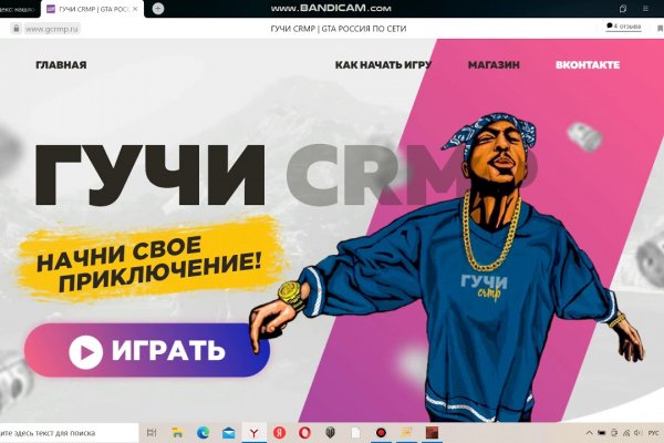Ссылка на kraken at