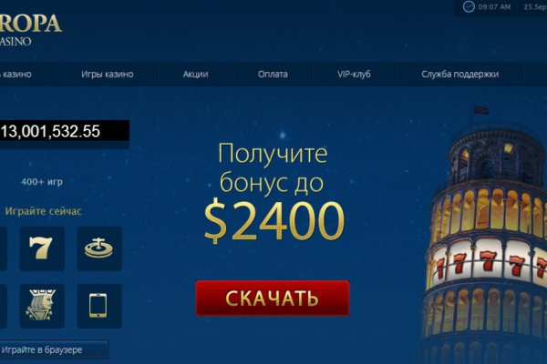 Kra38at