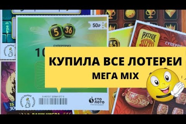 Кракен маркет дарнет только через тор