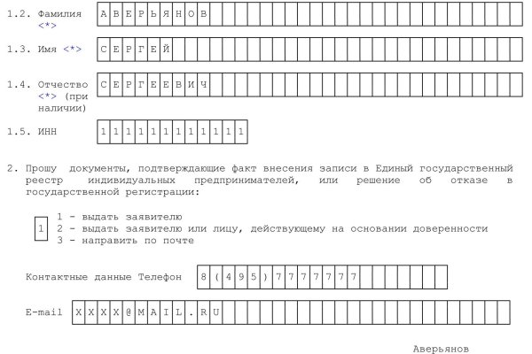 Kraken 15 at сайт