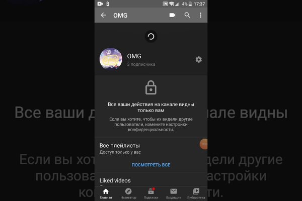 Наркотики заказать