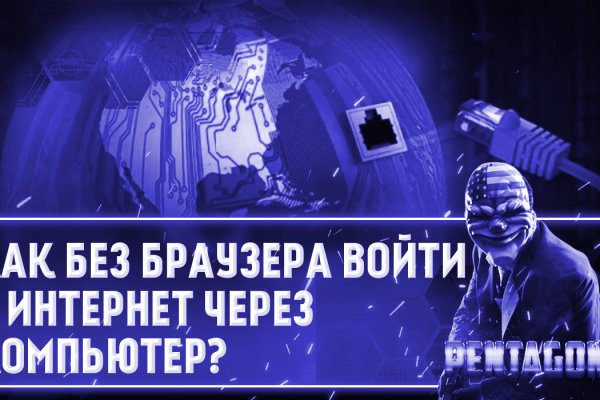 Кракен сайт 2krnk cc