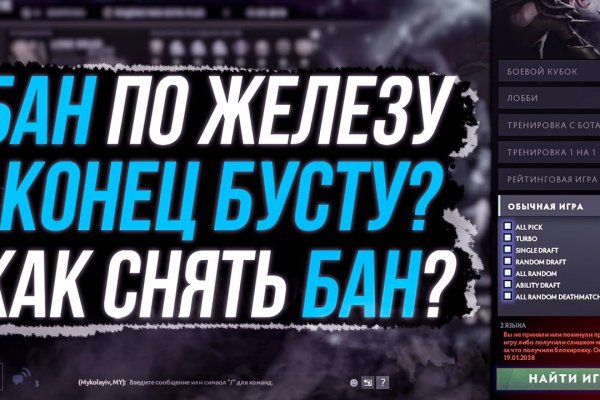 Кракен купить наркоту