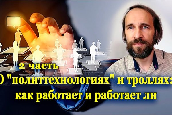 Ссылка на кракен onion kraken dark link