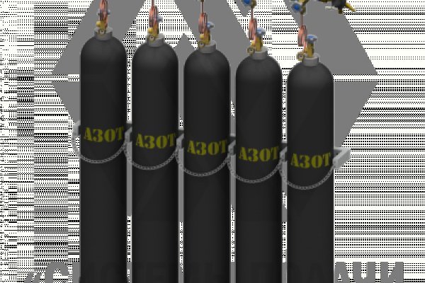 Кракен вход магазин