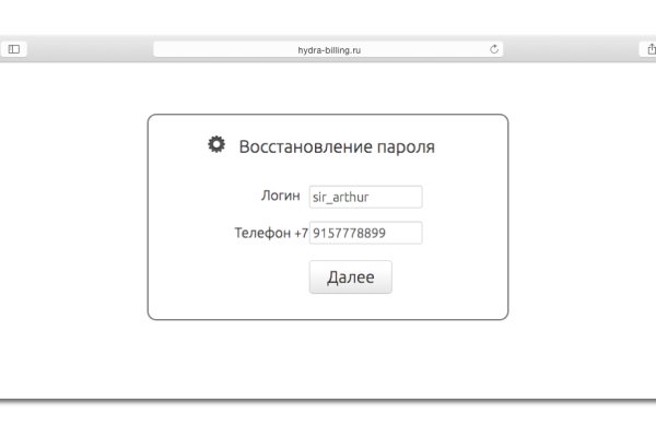Кракен официальная ссылка зеркало
