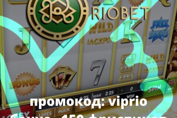 Кракен купить меф