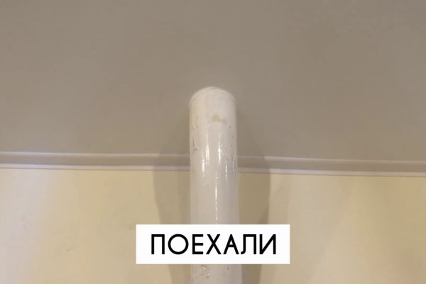 Кракен тг ссылка