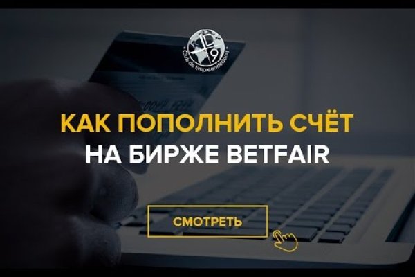 Кракен маркетплейс создатель