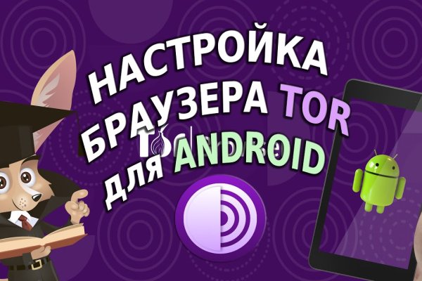 Ссылка на кракен onion kraken dark link