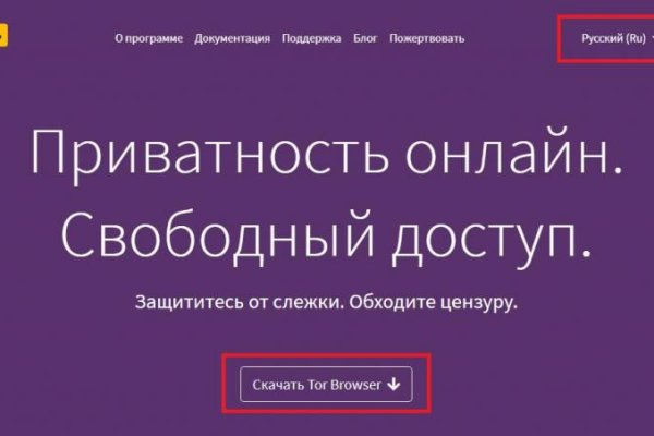 Что такое кракен маркетплейс