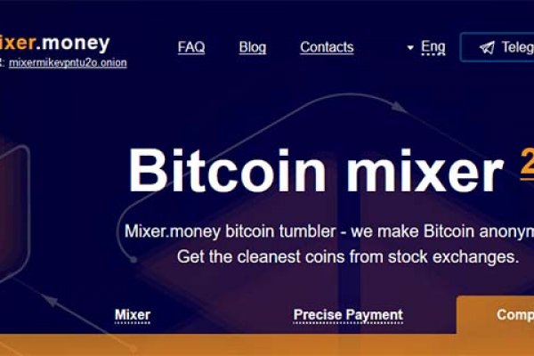 Кракен даркнет 2krnmarket