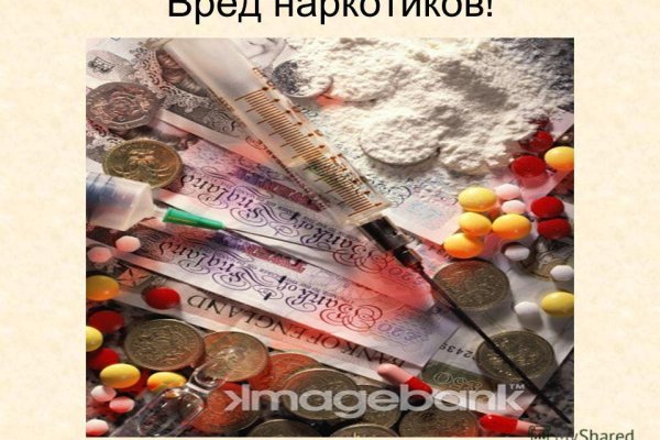 Кракен не работает сайт