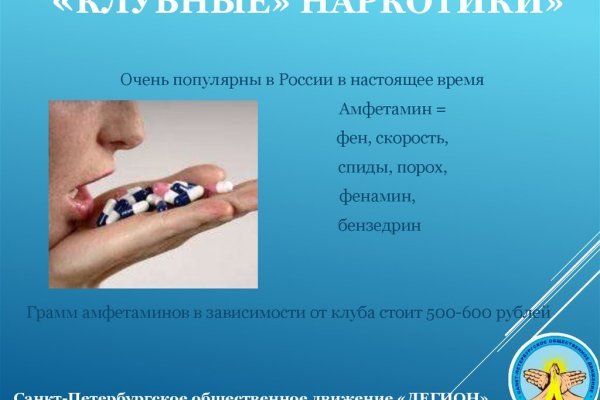Кракен ссылка официальная в тор