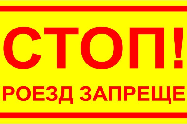 Кракен зеркало рабочее на сегодня krakenat2krnkrnk com
