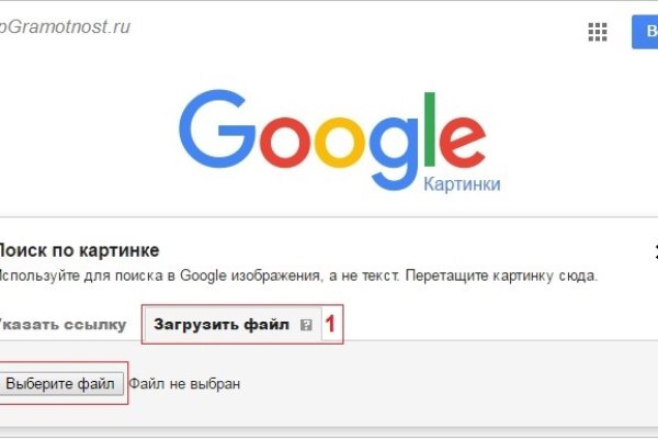 Сайт кракен рабочая ссылка