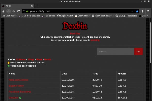 Kraken даркнет рынок