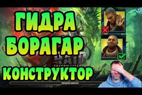 Ссылки на дарк нет