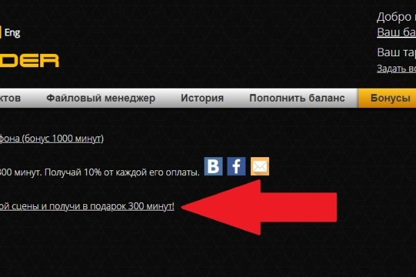 Кракен маркетплейс что