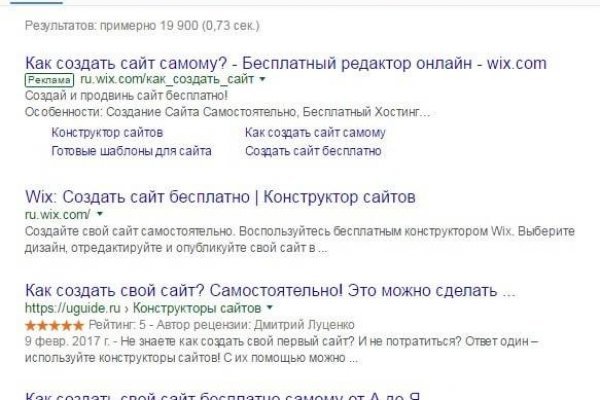 Kra42.at