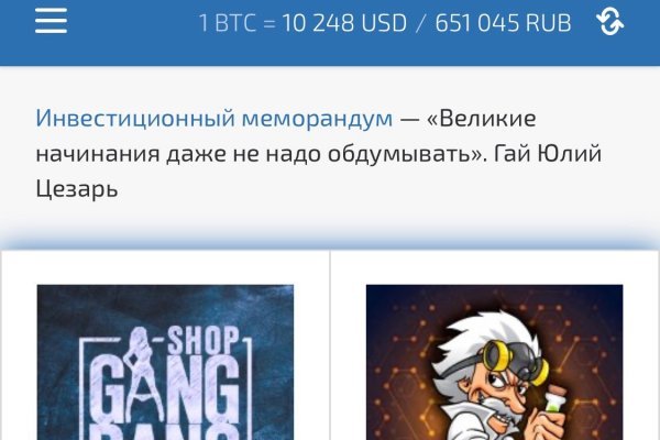 Оригинальная ссылка на кракен