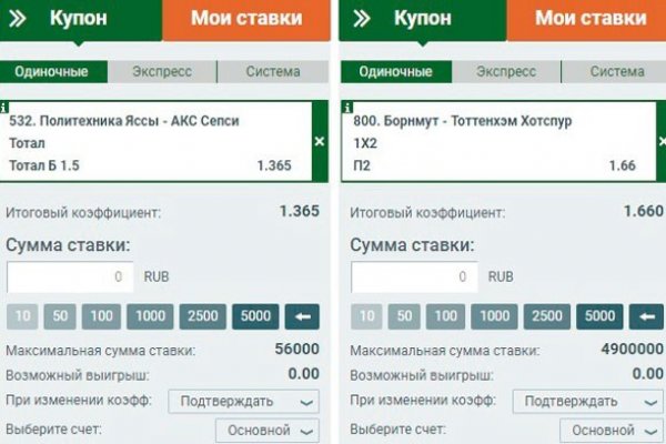 Маркет кракен маркетплейс