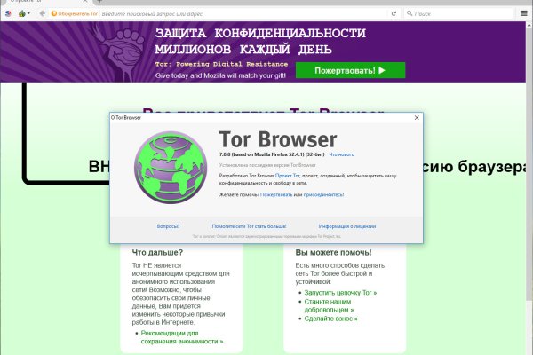 Кракен даркнет зеркало пв