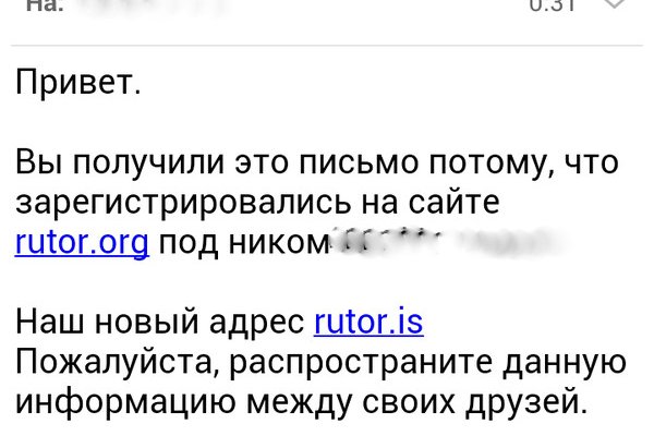 Кракен сайт наркота
