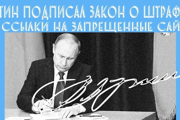 Кракен наркота что это