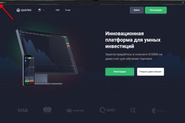 Кракен сайт 1kraken me
