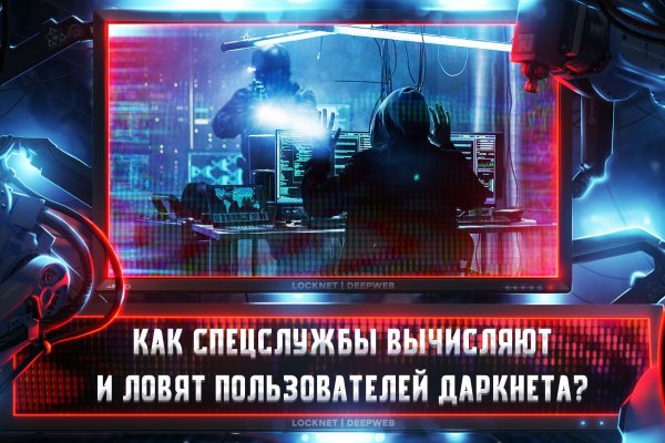 Что такое кракен магазин