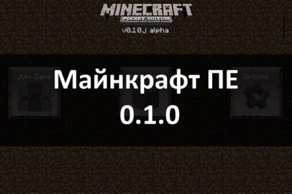 Kraken сайт kraken clear com
