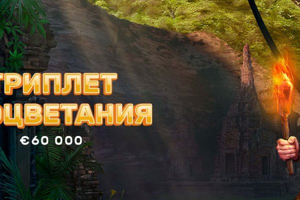 Кракен магазин ссылка