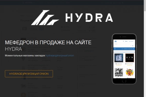 Kra33.at Вход на сайт главная страница