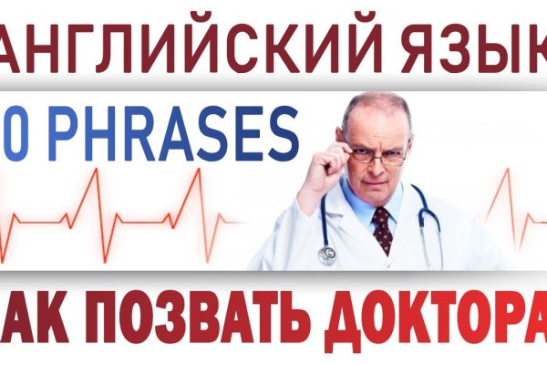 Кракен современный даркнет маркетплейс