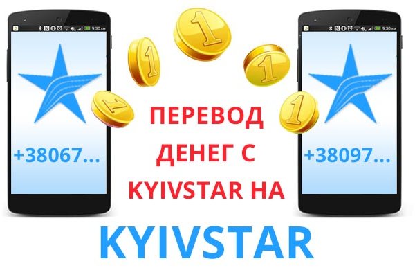 Кракен не работает тор