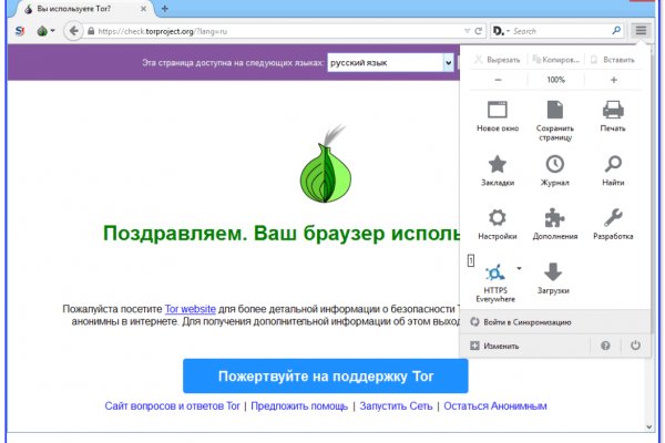 Kra44.at