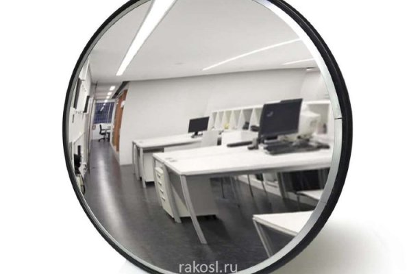 Кракен точка ат