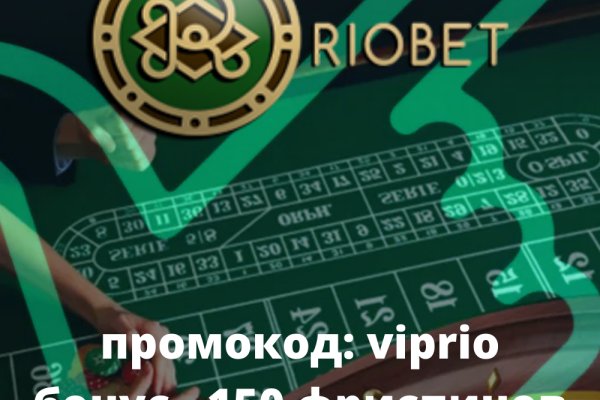 Кракен ссылка официальная на тор
