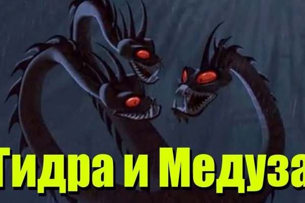 Какой нужен тор чтоб зайти в кракен
