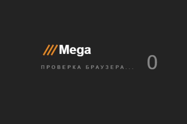 Что за площадка кракен