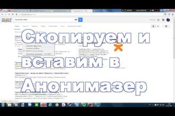 Kraken ссылка kraken torion