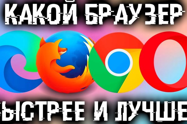 Ссылка на кракена для тора