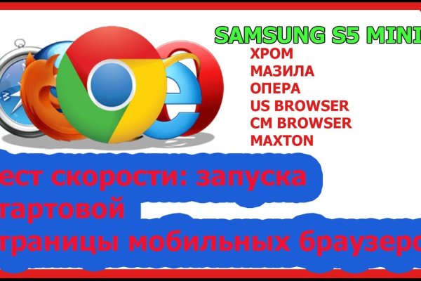 Мега кракен блэк спрут