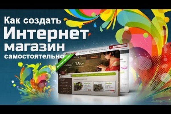 Зайти на кракен через браузер