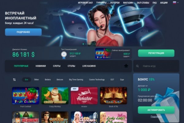 Доступ к kraken через vpn