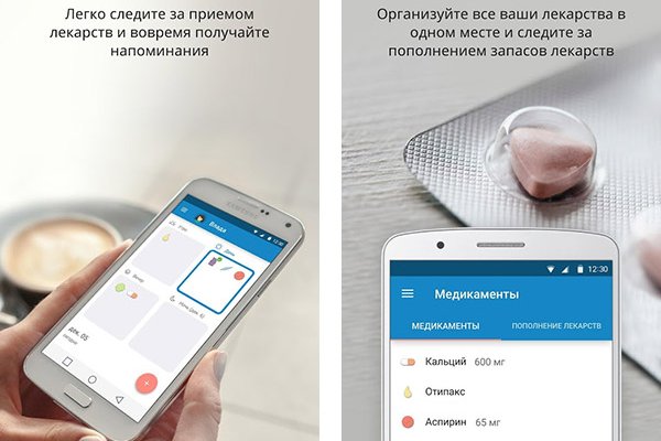 Как восстановить пароль на кракене