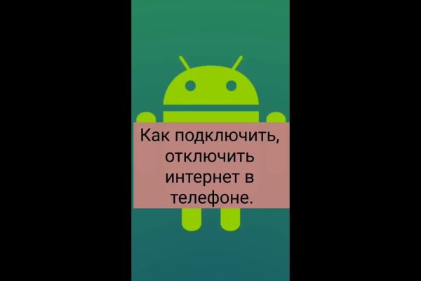 Кракен маркетплейс ассортимент